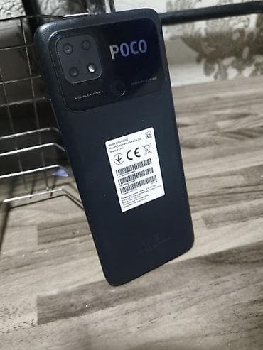 Poco C40, Б/у, 64 ГБ, цвет - Черный, 2 SIM