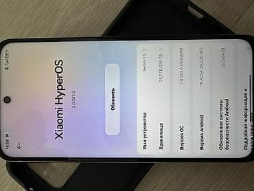 redmi: Redmi, Redmi 15, Б/у, цвет - Бежевый — 5