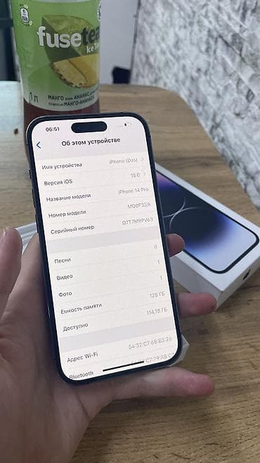 mavic 3 pro: IPhone 14 Pro, Б/у, 128 ГБ, Deep Purple, Защитное стекло, Чехол, 80 % — 6