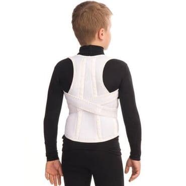 слива ферментированная капсула для похудения отзывы: Корсеты, корректоры осанки, пояса для спины, реклинаторы 9-11 — 25