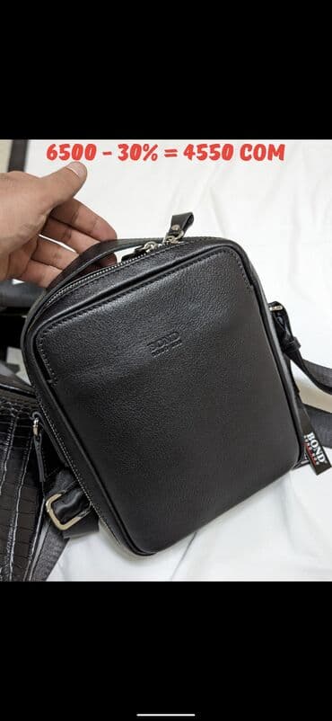 брендовые мужские спортивные костюмы из турции: Классическая сумка, Турция, Материал: Натуральная кожа, Застежка на молнии, Мужские, Новый — 7