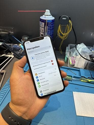 redmi note 9 pro max: IPhone 11 Pro, Б/у, 256 ГБ, Space Gray, Защитное стекло, Чехол, 78 % — 5