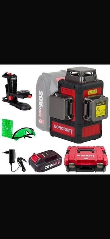 Инструменты: Лазерный нивелир WORCRAFT 20V Комплектация: - Самовыравнивающийся — 1