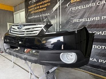 outback br: Бампер Subaru, Оригинал — 2