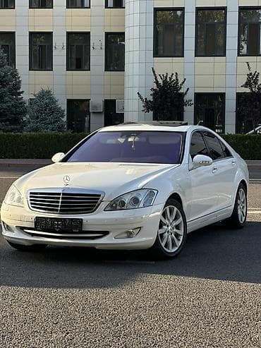 220 s500: Mercedes-Benz S-Class: 2006 г., 5.5 л, Автомат, Бензин, Седан — 2