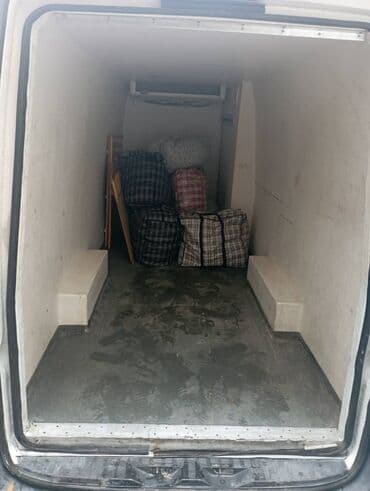 бишкек москва попутчики: Автосцепка, Переезд, перевозка мебели, По городу, По региону, По стране, с грузчиком — 2