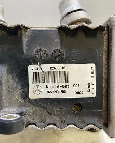 Интеркулер Mercedes-Benz GLC X253 2.2D OM651921 2017 Оригинальный — 9
