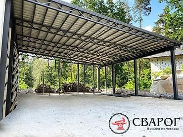 Жабуулар, бөлгүчтөр: Чатыр, Аркалуу, Металл, Поликарбонат — 10