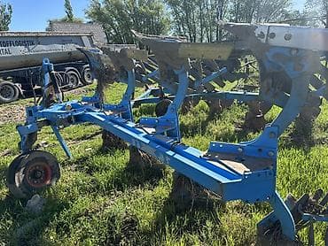 авто пушка: Трактор с плугом вместе Трактор колесный (класс ~100–140 л.с.) с — 6