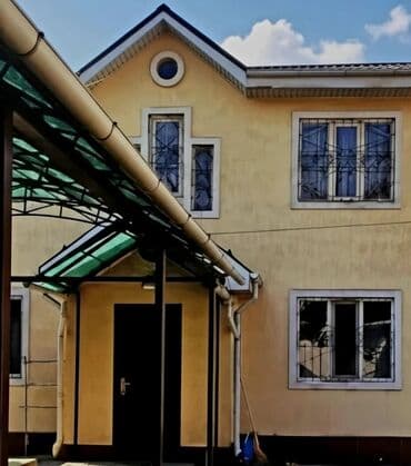 продаю дом профсоюзная: Дом, 220 м², 6 комнат, Собственник, Дизайнерский ремонт — 15