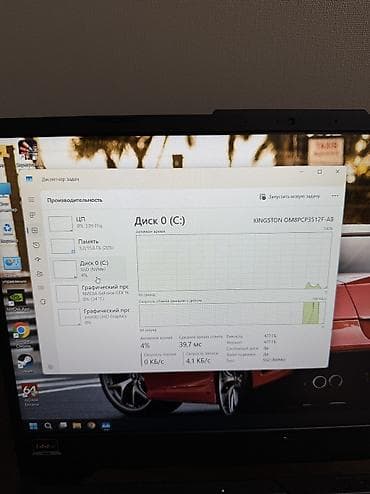 apple macbook pro: Игровой, Б/у, Intel Core i7 — 7