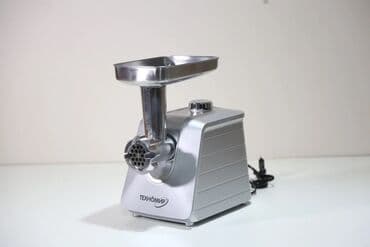 для фарша: Мясорубка, Новый, Самовывоз, Бесплатная доставка, Платная доставка — 2