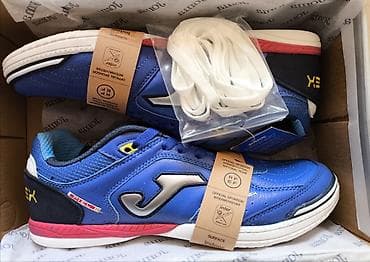 Спорт жана эс алуу: Абсолютно новые Футзалки Joma Top-Flex (Indoor) Размер: EU 41 - — 5