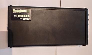 бир кишилик керебет: Автомобильный мотор-тестер/осциллограф 4‑канальный Профессиональный — 3