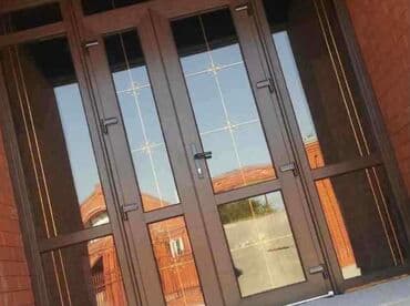 Организация мероприятий: : Установка, Изготовление — 2