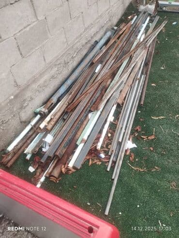 цветные линзы бишкек: Скупка чёрный металл аккумулятор Светной металл чугунный радиатор — 1