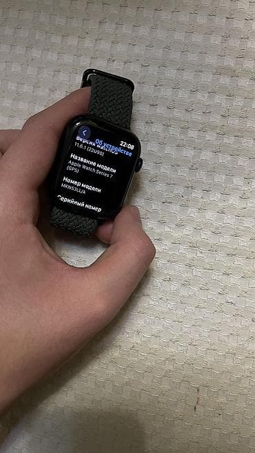 core i3: Apple Watch Series 7 (45 мм) с плетёным ремешком цвета хаки — 3