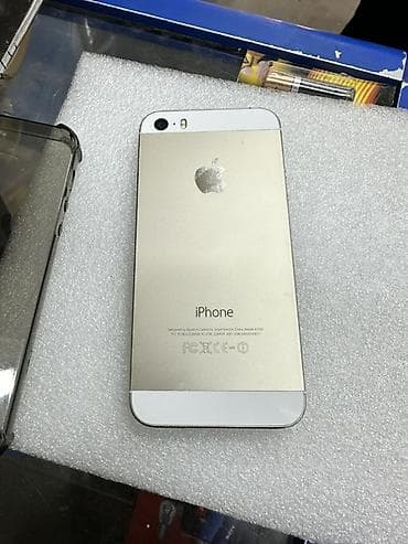 i 12: IPhone 5s, Золотой, 83 % — 1