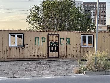 Продается контейнер 40 тонник. Обшивка пеноплепкс, ОСБ, имеется два