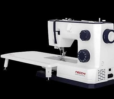 weight machine: Швейная машина Necchi N125A1 - 34 швейные операции: прямые, зигзаг — 2