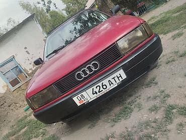 Продажа авто: Audi 80: 1989 г., 1.8 л, Механика, Бензин, Седан — 1