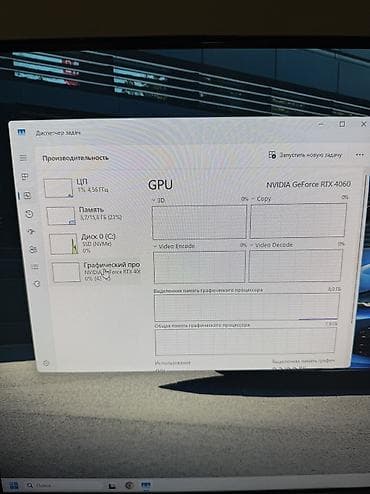 small rig: Компьютер, ядер - 6, ОЗУ 16 ГБ, Для работы, учебы, Б/у, Intel Core i5, NVIDIA GeForce RTX 4060, NVMe — 9