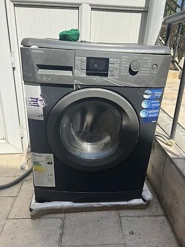 dyson corrale: Стиральная машина Beko б/у — 1