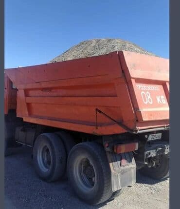 купить грузовой автомобиль с манипулятором бу: Грузовик, Камаз, Стандарт, 7 т — 2