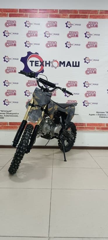 купить мотоцикл минск в бишкеке: Мощный, надёжный и сбалансированный спортивный питбайк (мопед) От — 8