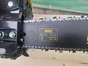 Строительное оборудование: Бензопила ROLF TOP-588, Germany Technology - Шина 20" (50 см), цепь с — 6