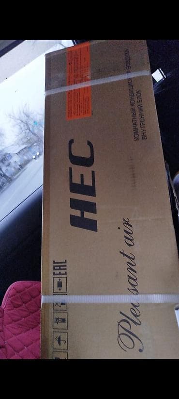 volvo 2013: Кондиционер Haima Новый, Китай — 1