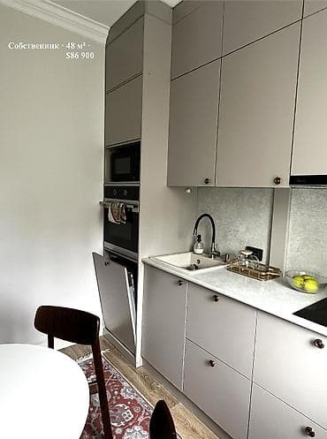Квартиры: 2 комнаты, 48 м², 105 серия, 6 этаж, Дизайнерский ремонт — 2