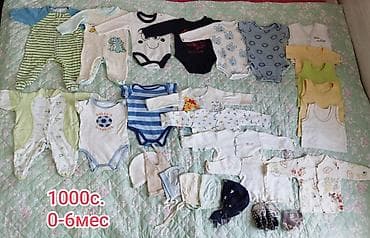 рубашка военная: Комплект, цвет - Голубой — 1