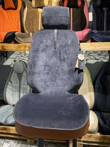 чехлы на авто бишкек: Акция на самые лучшие авточехлы 
Адрес Горького 66 напротив Ташрабат — 1