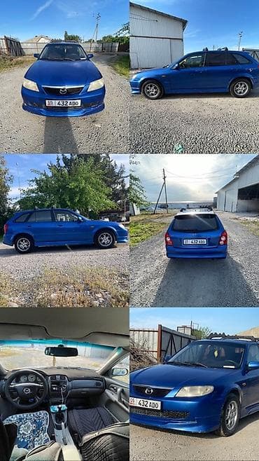 аренда mazda: Mazda 323: 2002 г., 1.6 л, Механика, Бензин, Хэтчбэк — 5