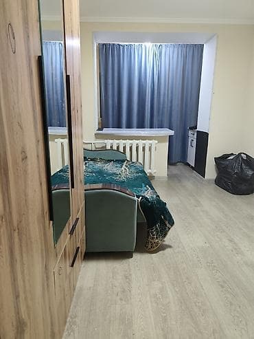 1 бөлмө, Кыймылсыз мүлк агенттиги, Чогуу жашоосу жок, Жарым -жартылай эмереги бар