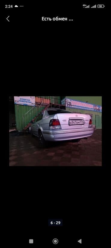 авто в рассрочку минивэн: Toyota Corolla: 1999 г., 1.3 л, Бензин, Седан — 25