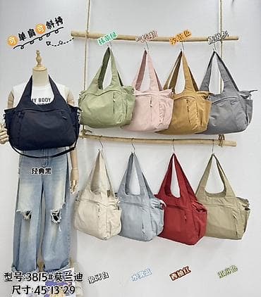 Сумка-мессенджер/шопер модель 3815 (莫兰迪). Универсальная посадка: можно