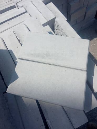 плиты перекрытия размеры и цены бишкек: Брусчатка Брусчатки  Брусчатка Бишкек цена Брусчатка укладка — 4