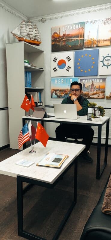 карго из китая: Услуги переводчика, Английский — 8