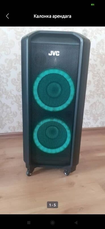 той калонка: Калонка арендага берилет. уй той, кыз узатуу,природа,туулган кун — 3