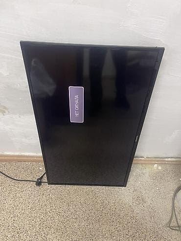 samsung syncmaster 720n: Телевизор 40" Yasmin Skyworh Без интернета, обычные телевизоры. Без — 1