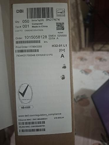 Ноутбук Dell (серия Vostro/Inspiron, этикетка DXB240125VOS2X; EMEA