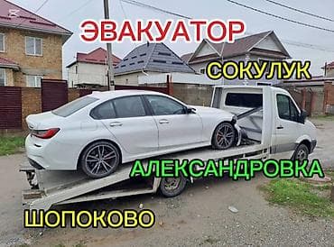 С лебедкой