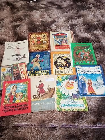 одежда для футбола: Набор предметов для дома и декора 1) Комод/тумба из — 9