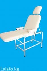функциональная кровать для лежачих больных: Кресло косметологическое, регулировка углов наклона спинной и ножной — 3