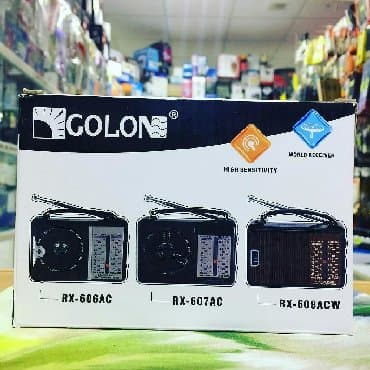 Радио НОВАЯ