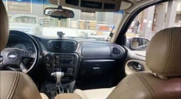 шинный центр бишкек прайс лист 2020: Chevrolet Trailblazer: 2007 г., 3 л, Дизель, Внедорожник — 3