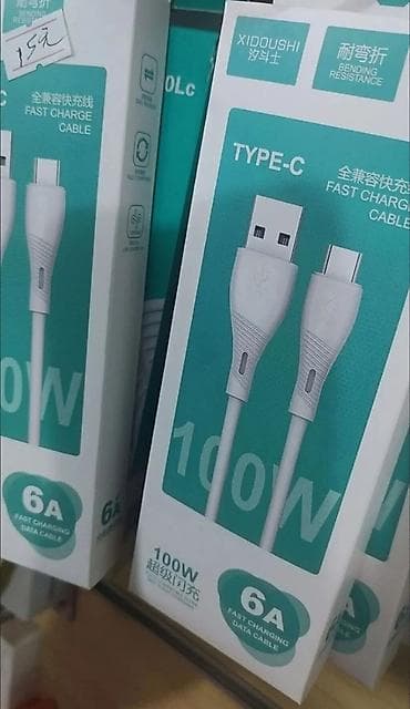 intel core i5 4460: Шнуры на Тайпси, Айфон — 3