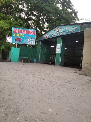 ищу работу мойка: Требуется мойщик на автомойку с проживанием, в селе Военно Антоновка — 2